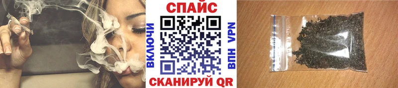 БУТИРАТ Butirat  Великие Луки 