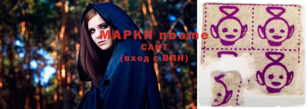 гидропоника Балабаново