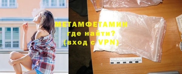 гидропоника Балабаново