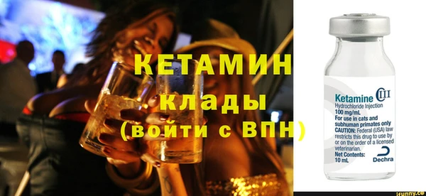гидропоника Балабаново
