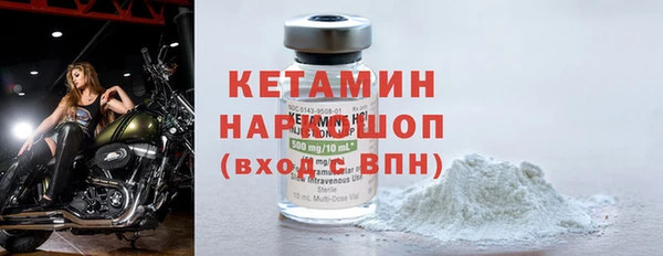 гидропоника Балабаново