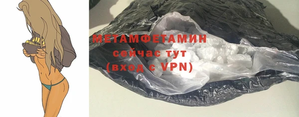 гидропоника Балабаново