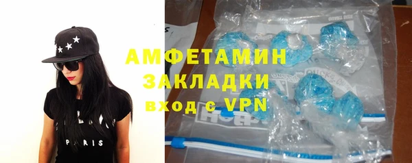 гидропоника Балабаново