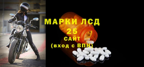 гидропоника Балабаново
