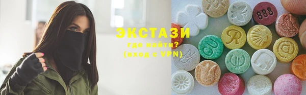 гидропоника Балабаново