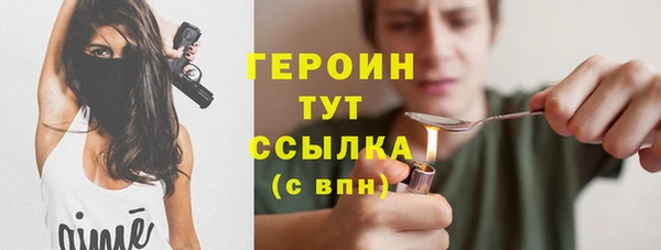 гидропоника Балабаново