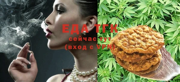 гидропоника Балабаново