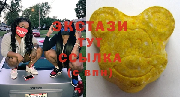 гидропоника Балабаново