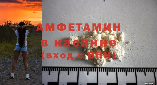 ГАЛЛЮЦИНОГЕННЫЕ ГРИБЫ Баксан