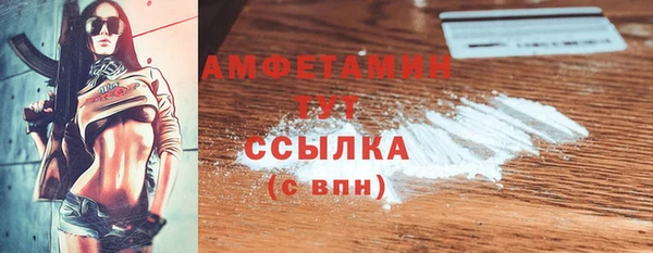 гидропоника Балабаново