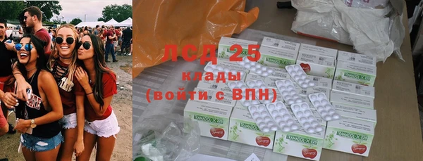 прущая мука Балахна