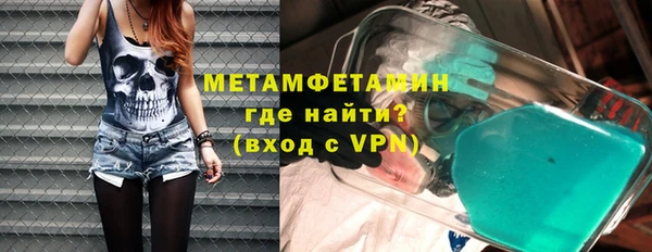 не бодяженный Магас