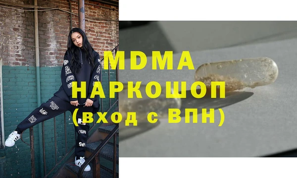 спайс Майский