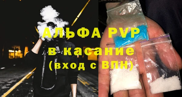 гидропоника Балабаново