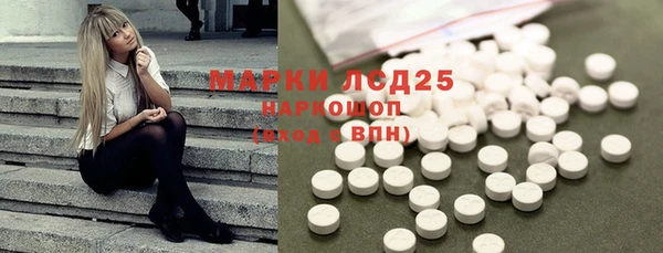 гидропоника Балабаново